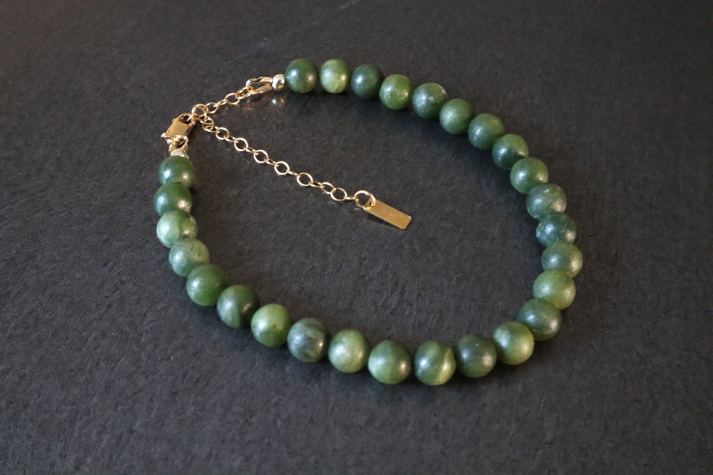 Chinese Jade Bracelet
