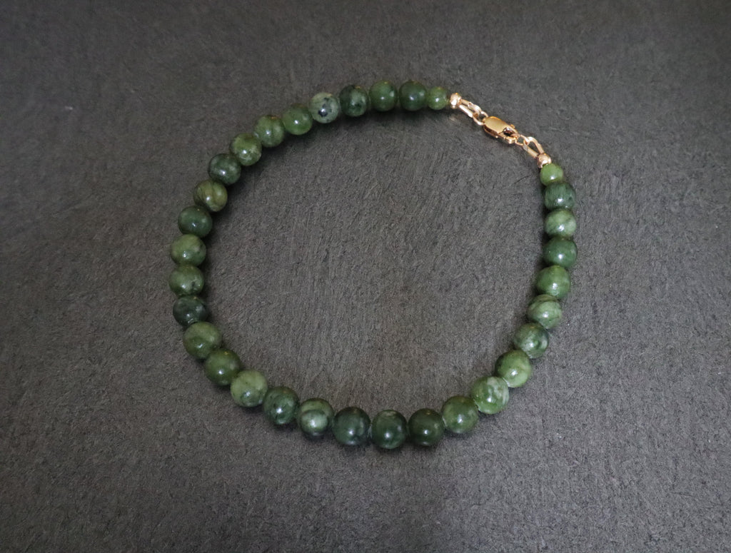 Chinese Jade Bracelet