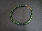 Chinese Jade Bracelet